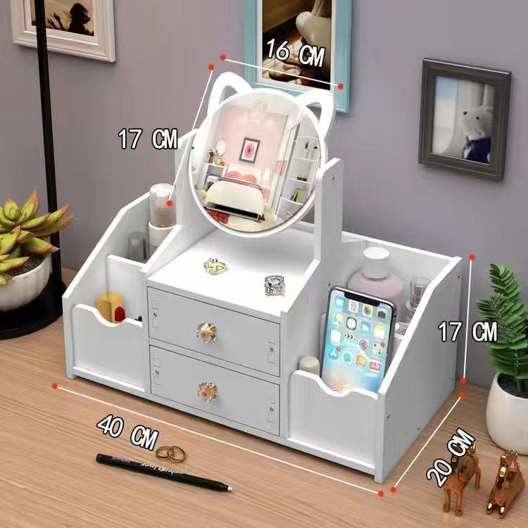 Caja Organizadora de Maquillaje